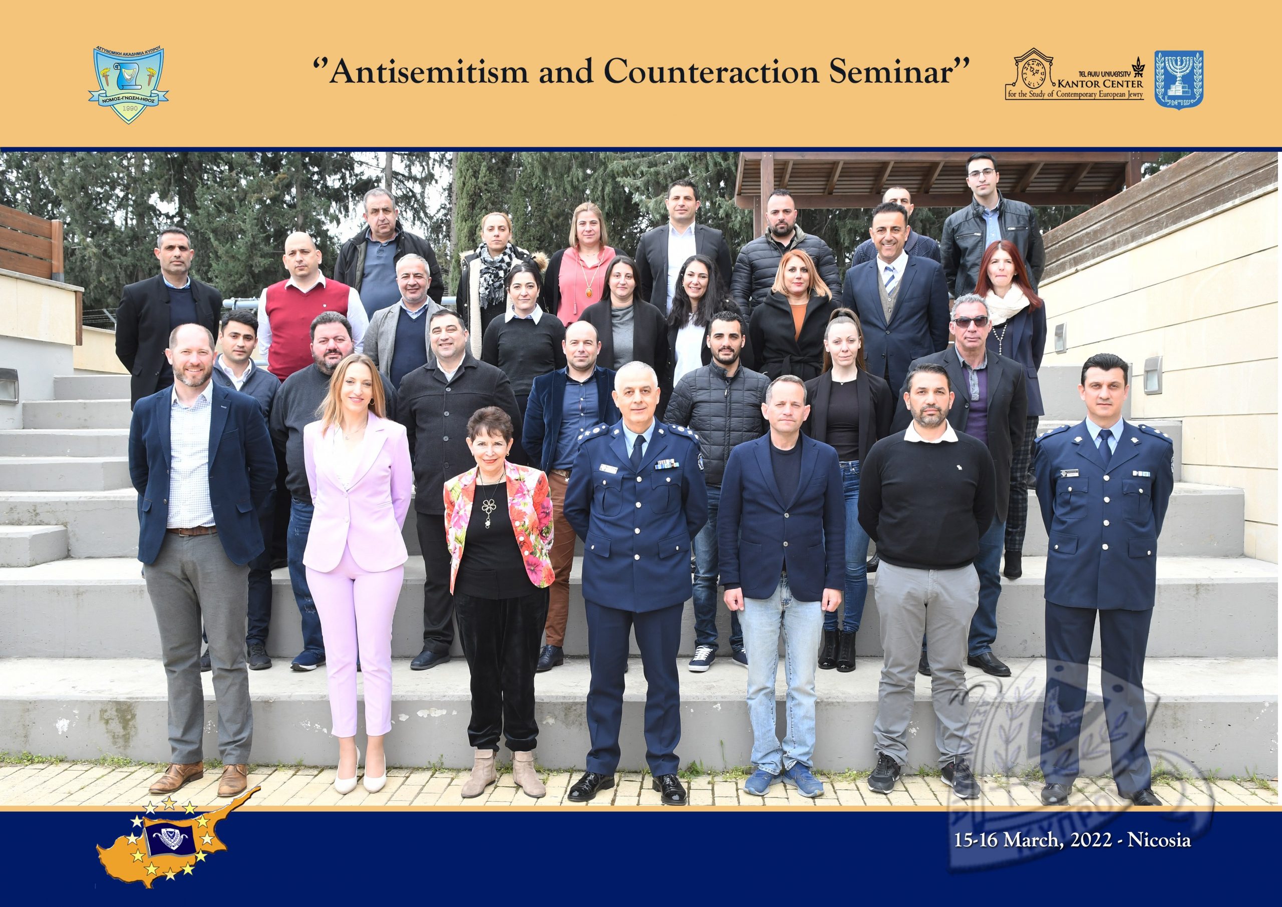 Cyprus Top-Officials Attend Center’s First-of-its-Kind Seminar on Antisemitism